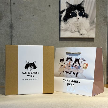 9456セレクトGIFTBOX【茶】