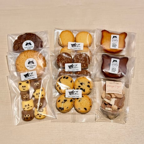 ITEM | CAT & BAKES 9456