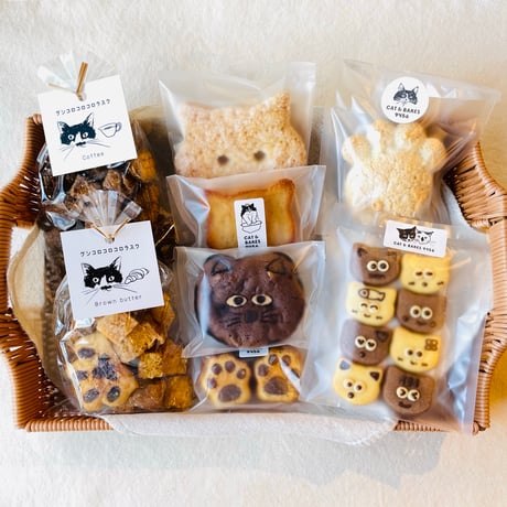 まとめ売り CATEGORY 販売期間限定商品 | CAT & BAKES 9456