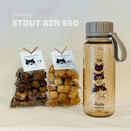 ITEM | CAT & BAKES 9456