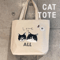 CATトートバッグ