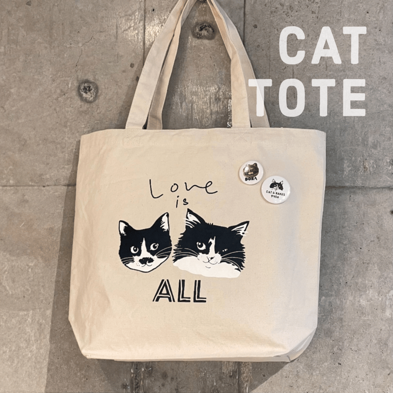 レノックス猫  (猫とバッグ) CATトートバッグ | CAT & BAKES 9456
