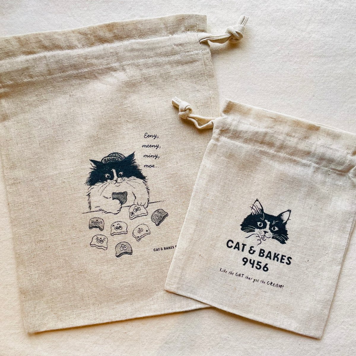 グシコロお菓子とKINCHAKU袋のセット（おまけ付き） | CAT