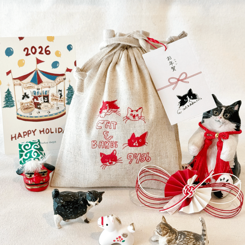 2026巾着入りお年賀ラスクセット | CAT & BAKES 9456
