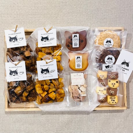 CATEGORY 販売期間限定商品 | CAT & BAKES 9456