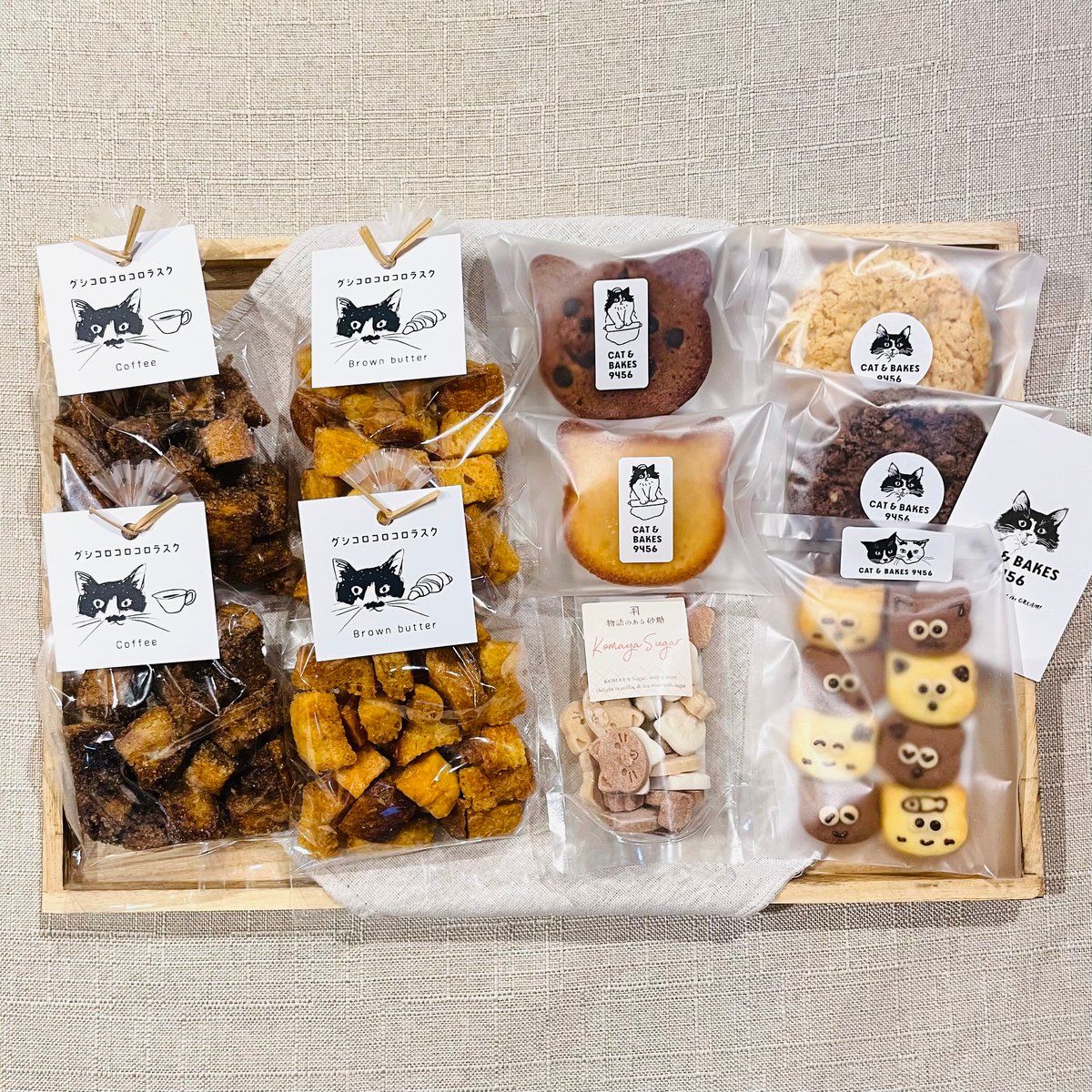 9456セレクトGIFT BOX【黒】 | CAT & BAKES 9456