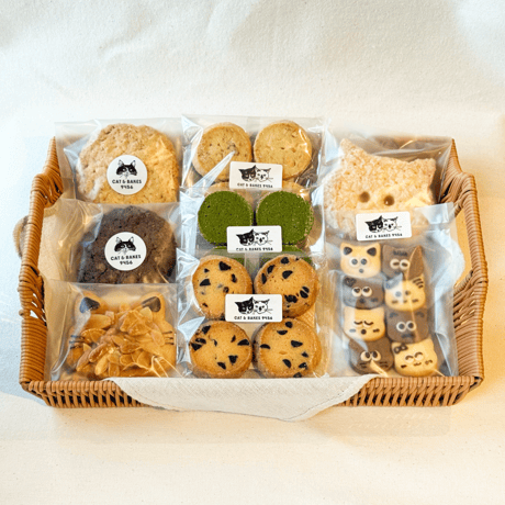 ITEM | CAT & BAKES 9456