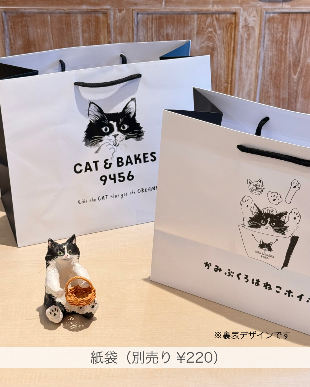 ♡ねこすけ様ご確認用♡ チョコレートセット ♡ねこすけ様ご確認用♡ チョコレートセット original