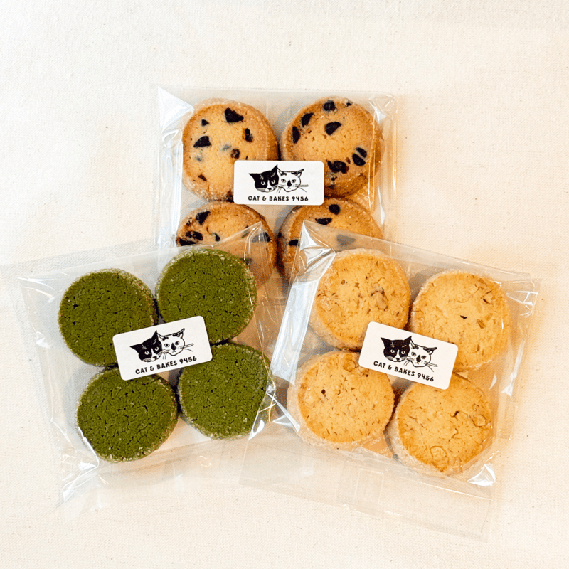 クッキーアソートセット②（おまけ付き） | CAT & BAKES 9456