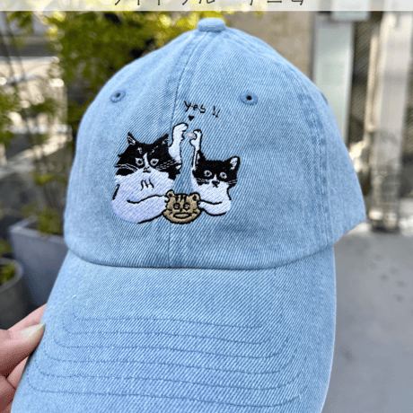 Yes!フォーリンにゃん刺繍キャップ