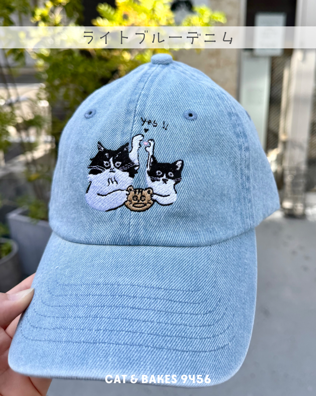 新品　CAVISH カビシ　wishcore キャップ　ライトブルー　デニム ミニタコ＋ウイニアンデニムキャップ(ライトブルー) | WINNIAN STORE