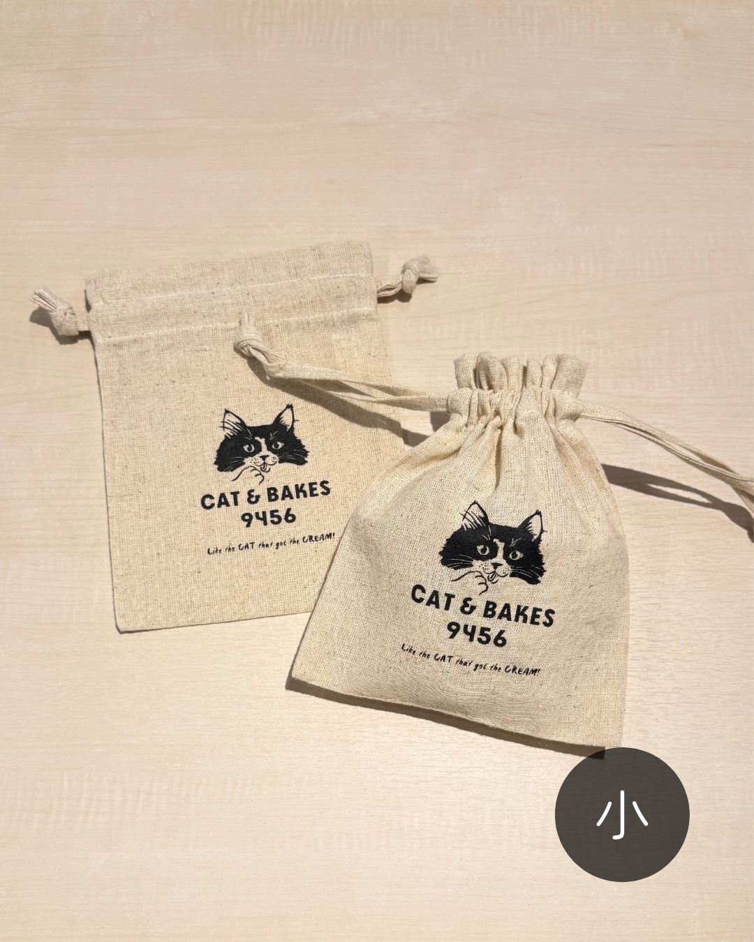 KINCHAKU袋 | CAT & BAKES 9456