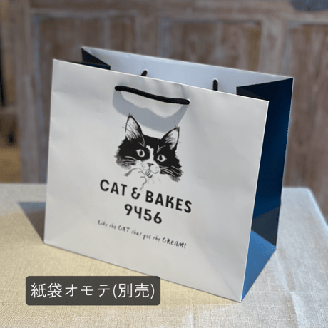 ギフトボックス（箱単品）