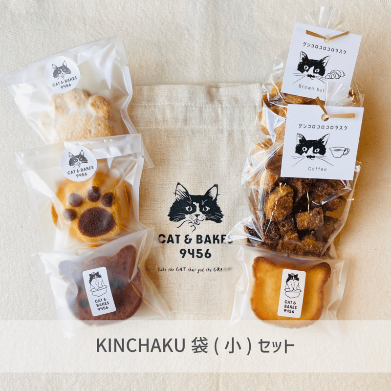 Chevon ヲ肉食べタイ倶楽部 冥冥 スクラッチくじ サコッシュ JoongDunkスクラッチ - CHET スクラッチ - CHETスクラッチ