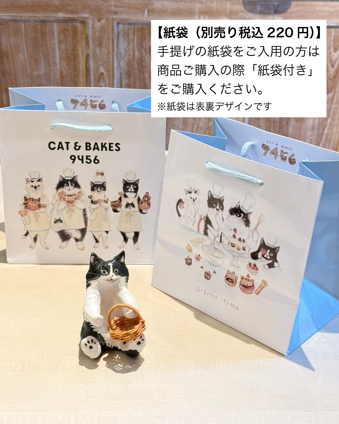 巾着　　　76 ハンドメイド オーガニックコットンガゼット巾着トート ナチュラル｜ノベルティ