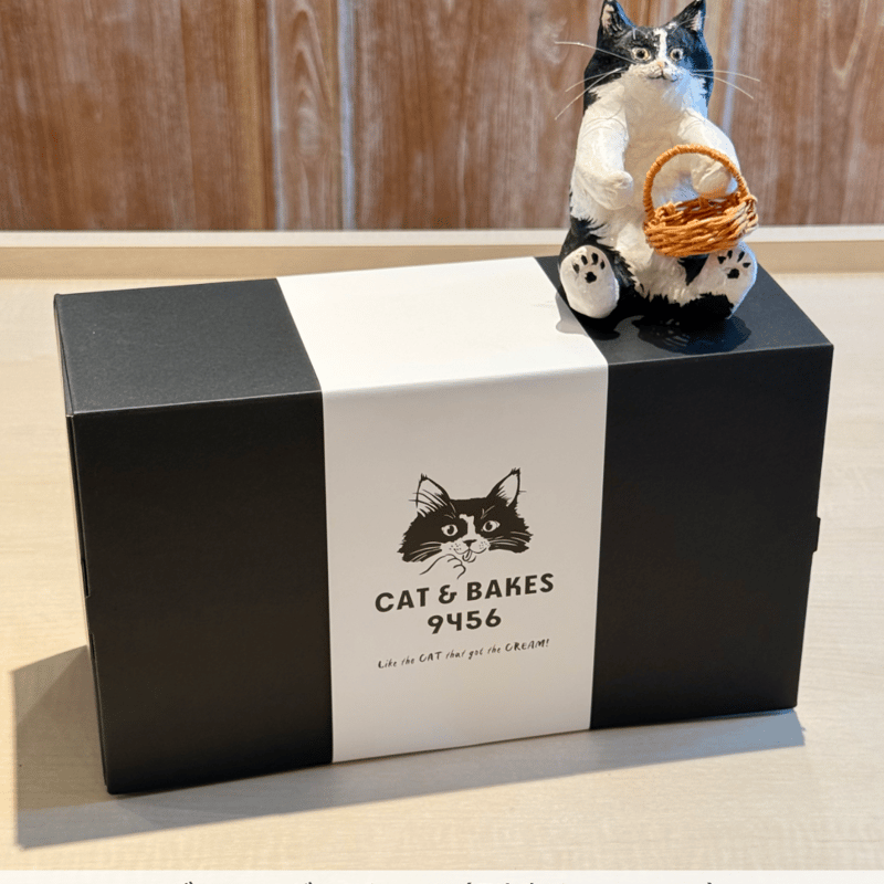 Renewal】グシコロ猫だらけお菓子セットA（おまけ付き） | CAT & BAKES