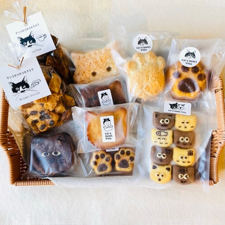 焼き立てパン当日発送♬ねこ(出品お休み中)樣専用♥30日製造日発送order♥ 焼き立てパン当日発送♬ねこ(出品お休み中)樣専用♥order
