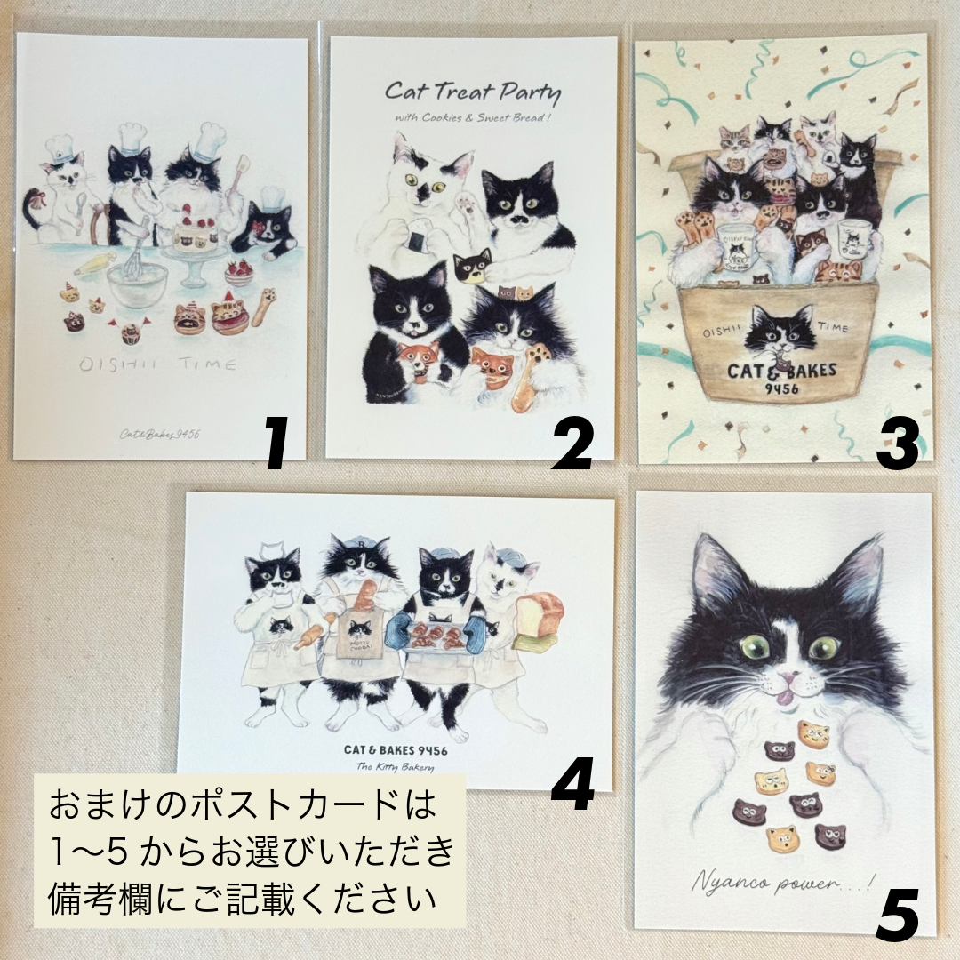 みち ねこゆう様 リクエスト 2点 まとめ商品 mikumiku様 リクエスト 2点