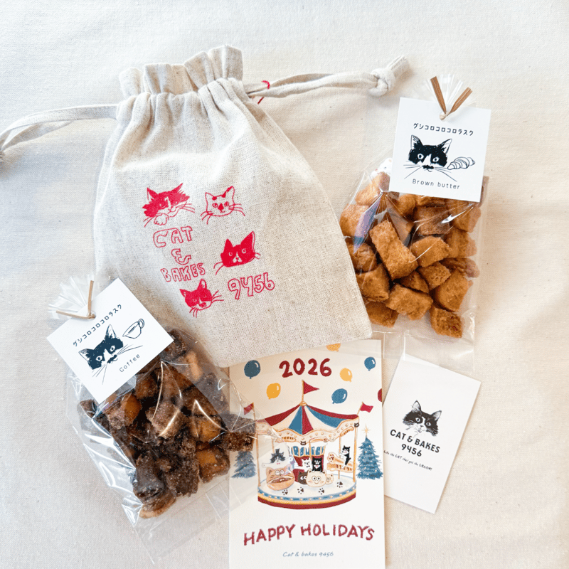 2026巾着入りお年賀ラスクセット | CAT & BAKES 9456