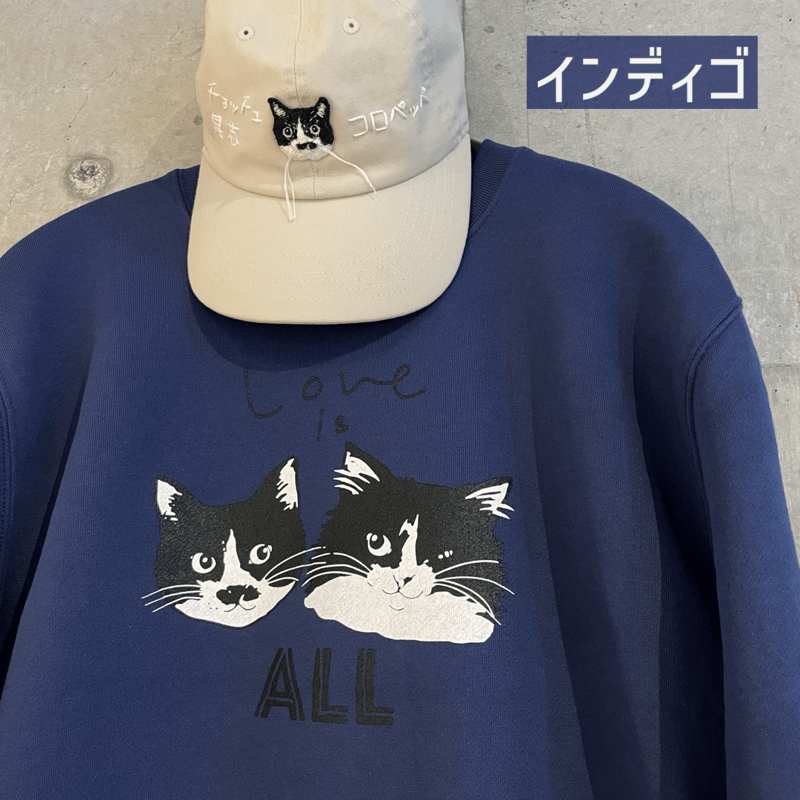 新品　Cachette 　カシェット　トレーナー　ゆったり目　タグ付き 新品 Cachette カシェット トレーナー ゆったり目 タグ付き