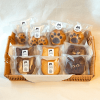 グシコロ猫だらけお菓子セットC（おまけ付き）