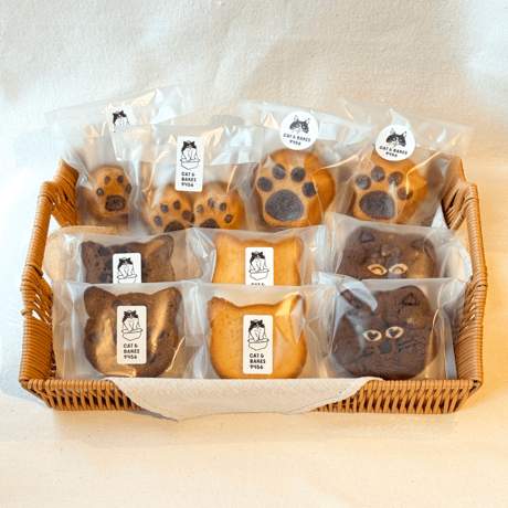 ITEM | CAT & BAKES 9456