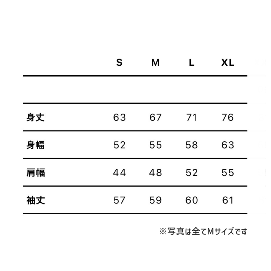 673ae42dd9e28d0e6cf12232