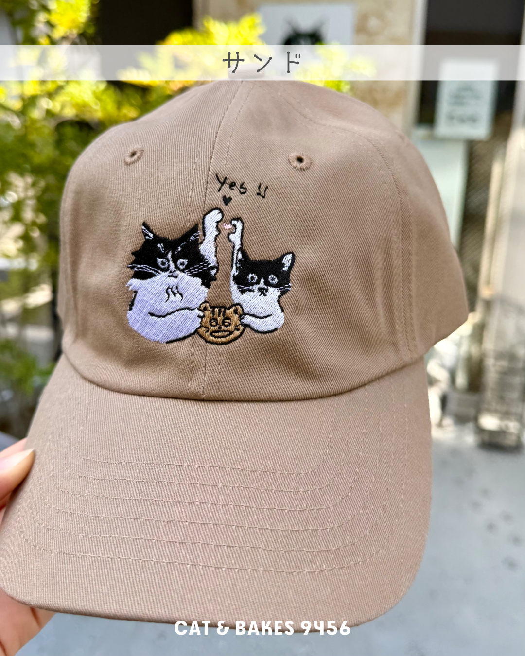 yukiemon ユキエモン 猫柄 キャップ 帽子 Yes!フォーリンにゃん刺繍キャップ | CAT & BAKES 9456