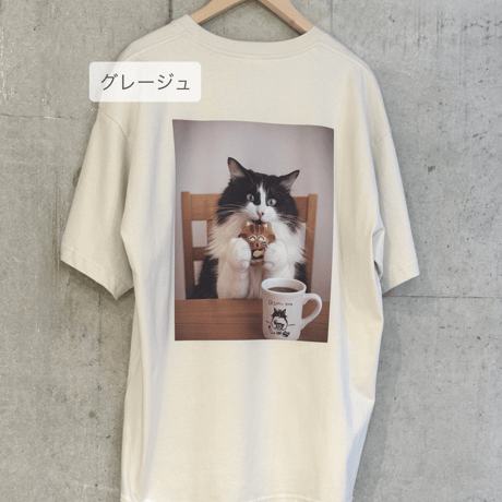 【NEW】OISHII TIME Tシャツ（バックプリント）