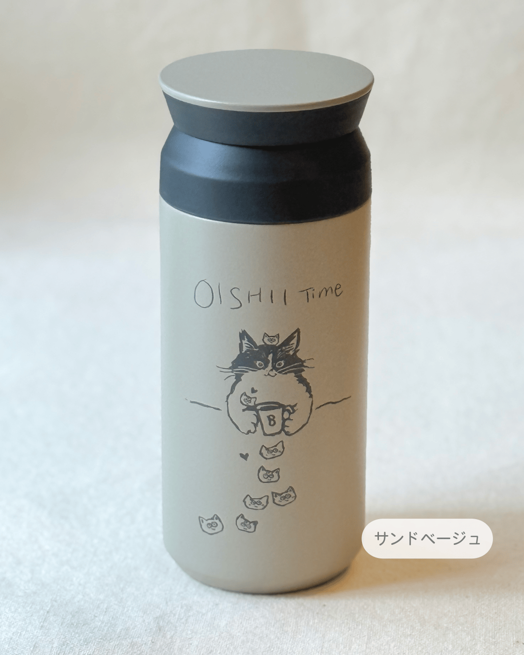 KINTOタンブラーとラスクのセット（おまけ付き） | CAT & BAKES 9456