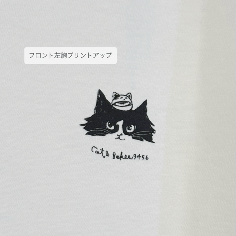 【NEW】OISHII TIME Tシャツ（バックプリント）