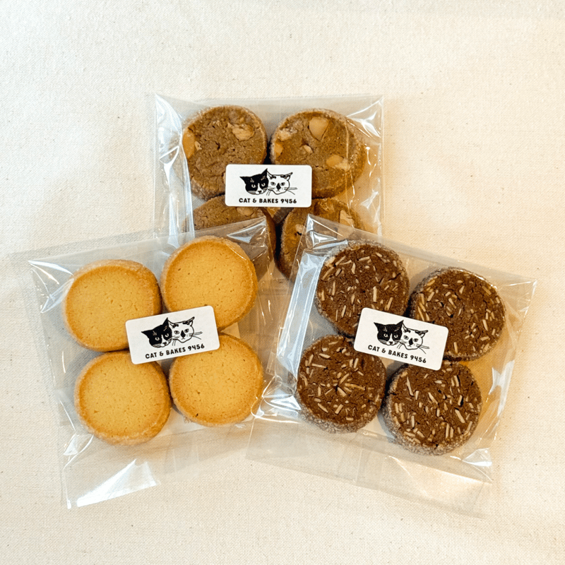 クッキーアソートセット①（おまけ付き） | CAT & BAKES 9456