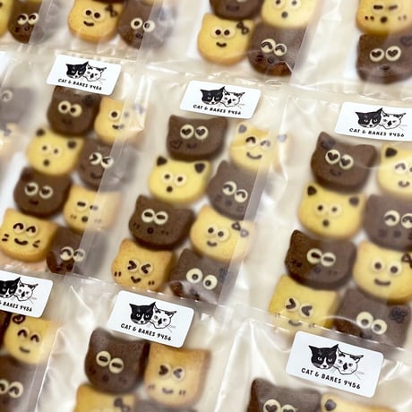 グシコロ猫だらけお菓子セットD（おまけ付き）