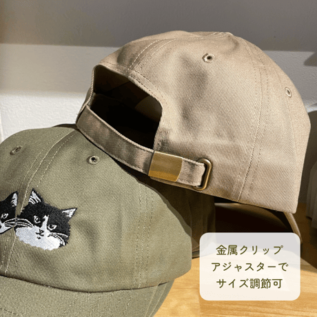 CAT刺繍キャップ