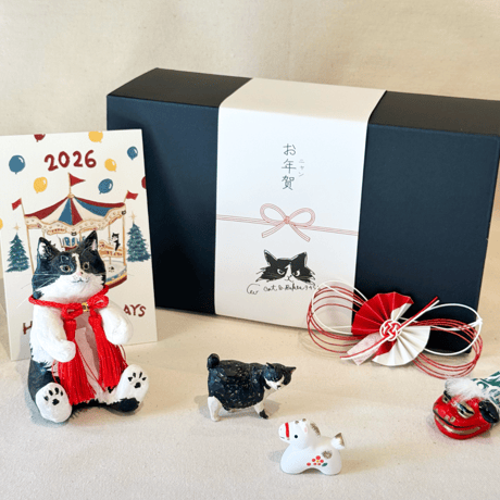 ITEM | CAT & BAKES 9456