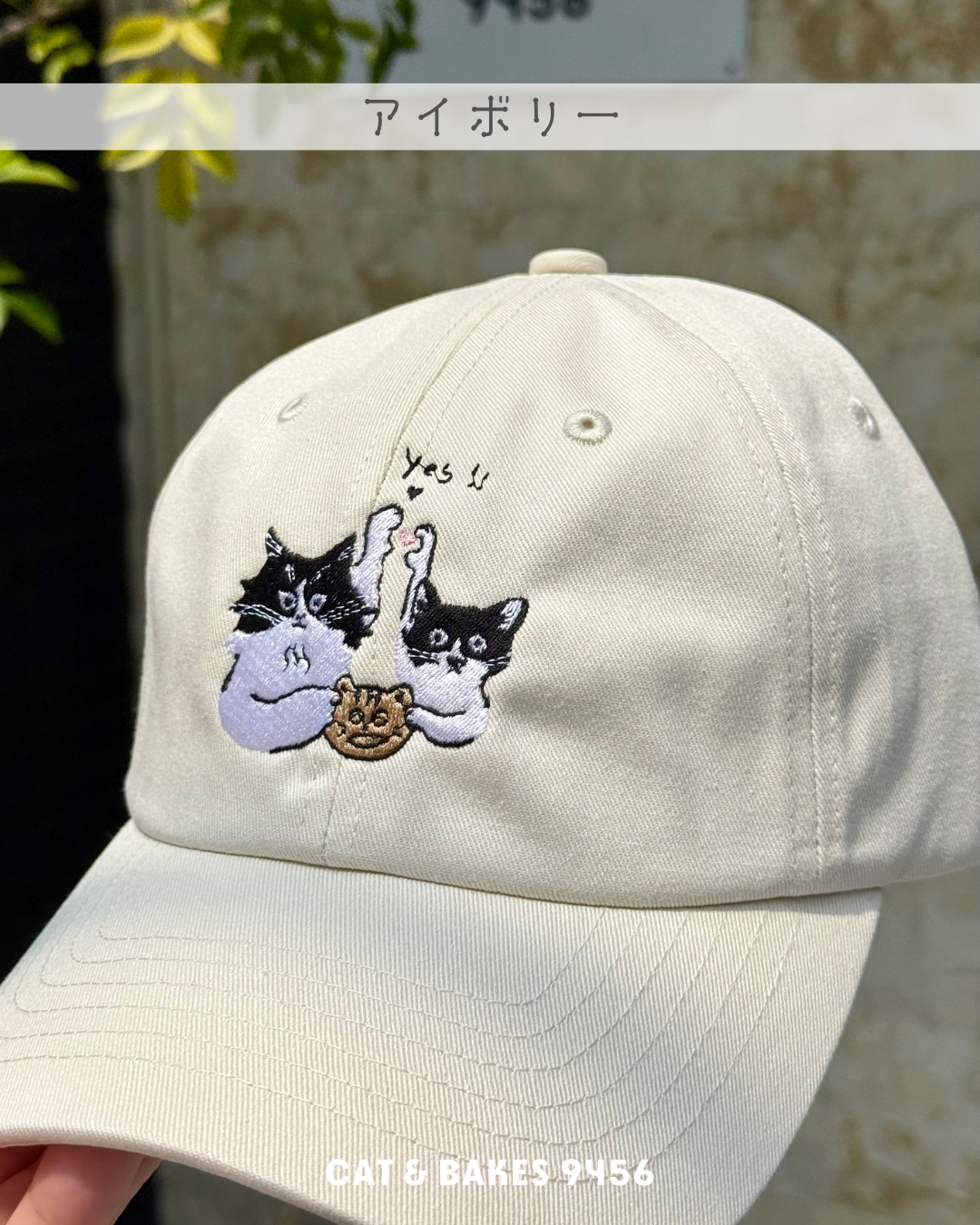 YESEYESEE キャラクター刺繍キャップ Yes!フォーリンにゃん刺繍キャップ | CAT & BAKES 9456