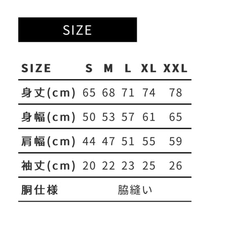 マイメンTee