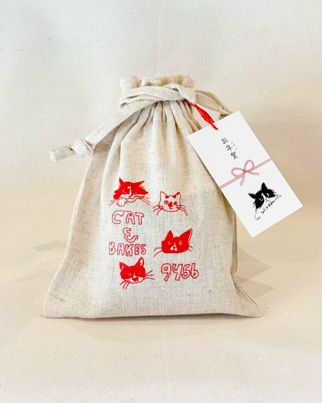 2026巾着入りお年賀ラスクセット | CAT & BAKES 9456