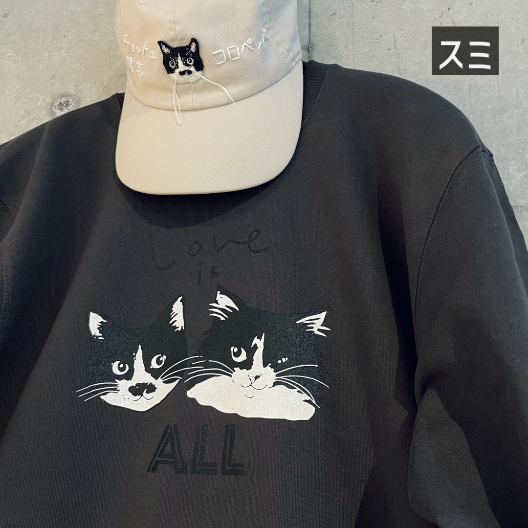 CAT スウェット | CAT & BAKES 9456 
