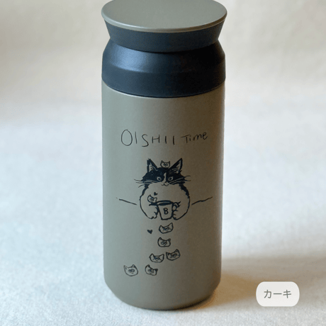 KINTOタンブラーとラスクのセット（おまけ付き）