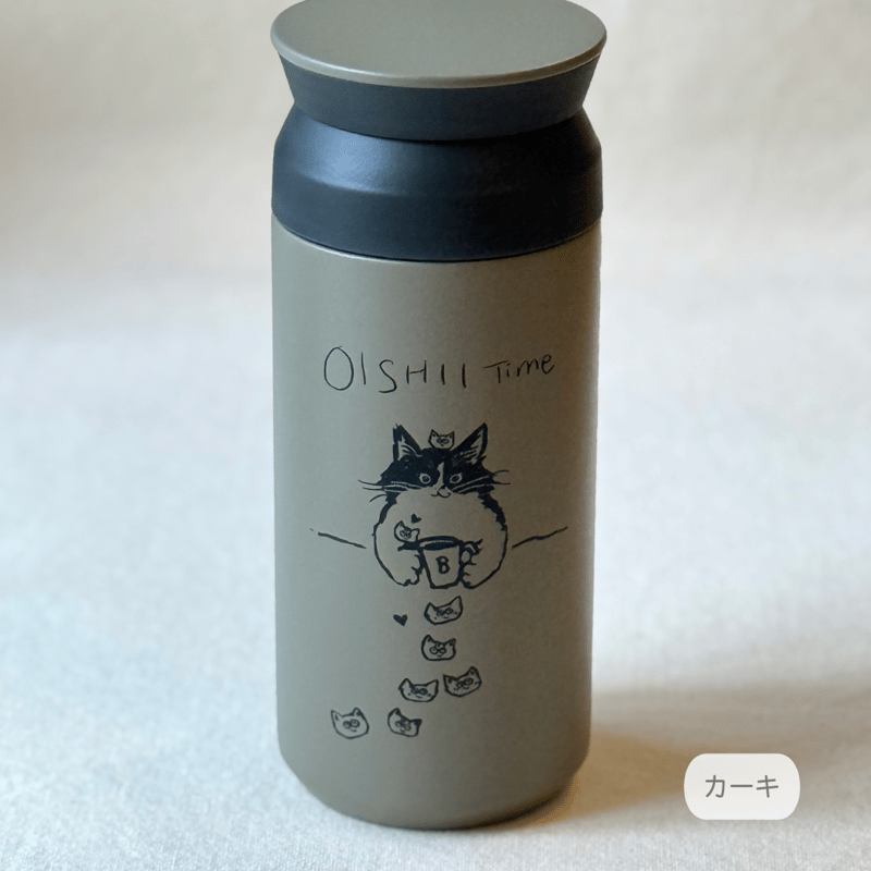 kiki Fｅttコーナー　バクタタンク＋トーントーン＋ベーシック２個 KINTOタンブラーとラスクのセット（おまけ付き） | CAT & BAKES 9456