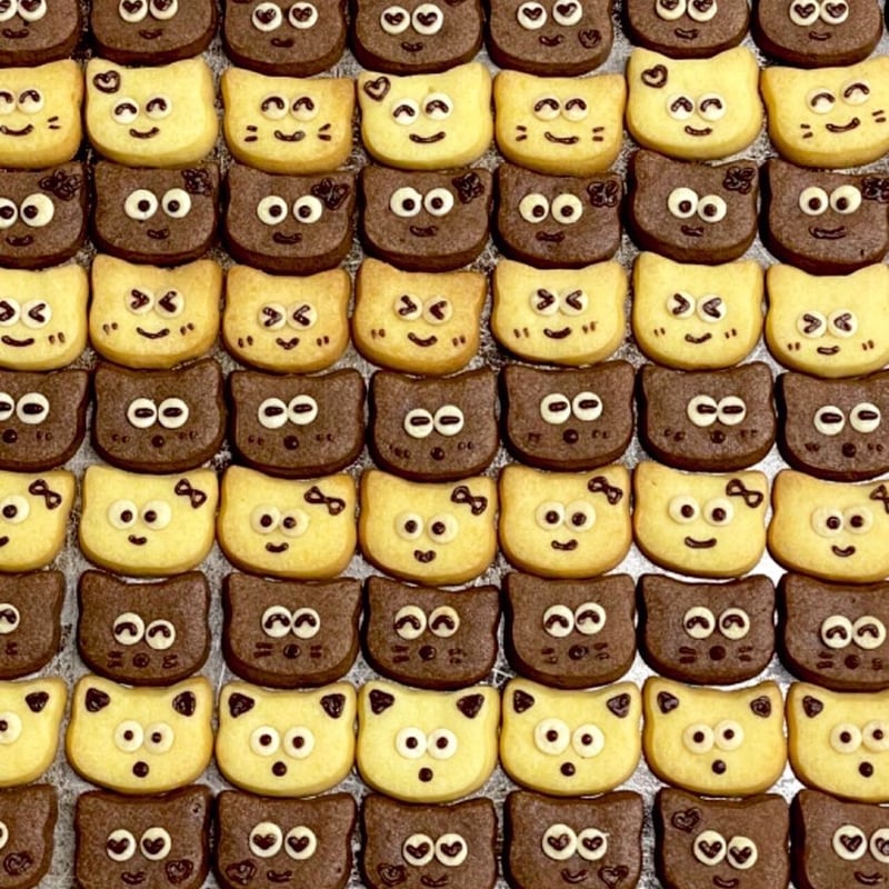 グシコロ猫だらけお菓子セットD(おまけ付き) | CAT & BAKES 9456 グシコロ猫だらけお菓子セットD(おまけ付き) | CAT & BAKES 9456