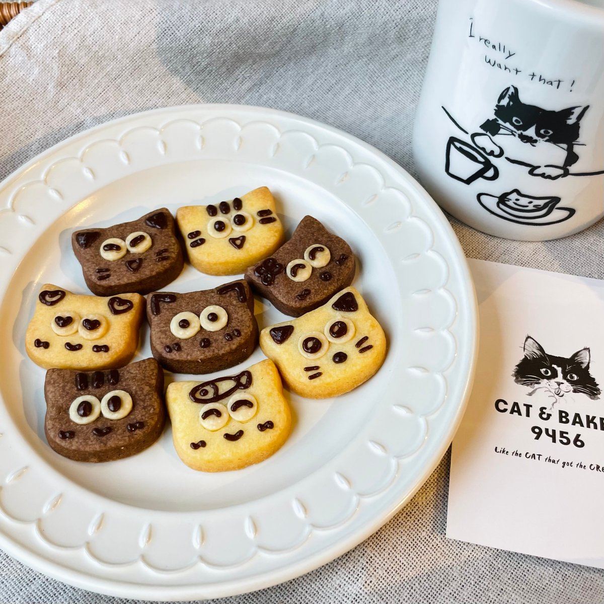 グシコロ猫だらけお菓子セットB（おまけ付き） | CAT & BAKES 9456
