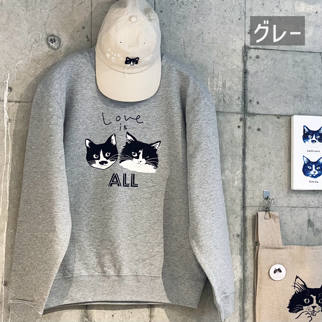 CAT スウェット | CAT & BAKES 9456 