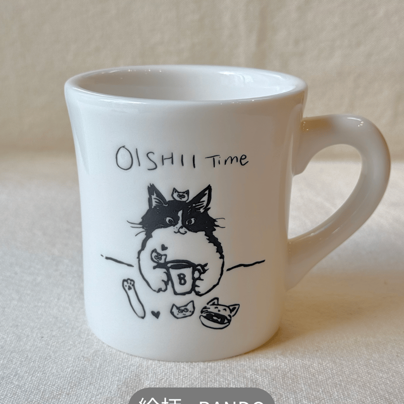グシコロお菓子4種とニャグカップのセット（おまけ付き） | CAT