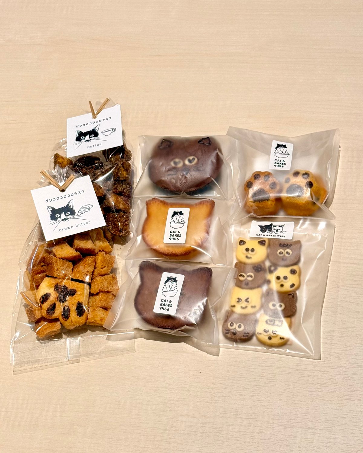Renewal】グシコロ猫だらけお菓子セットA（おまけ付き） | CAT & BAKES