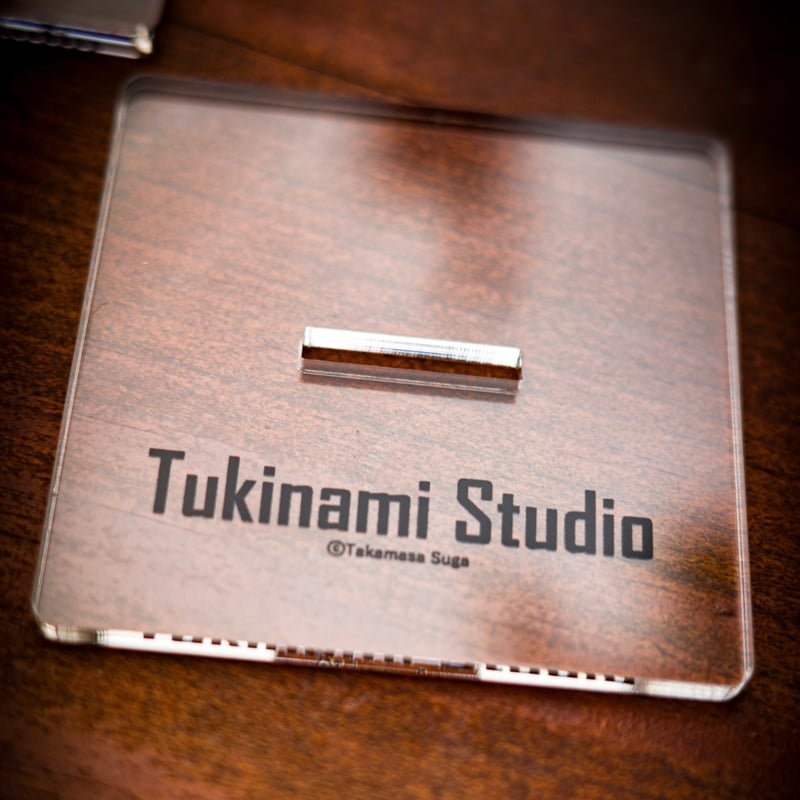 チビスガ | TAKAMASA SUGA STORE