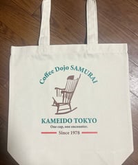 侍ロッキングチェアトートバッグ