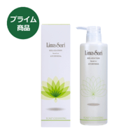 ｽｷｬﾙﾌﾟｸﾚﾝｼﾞﾝｸﾞﾘﾏｻﾘ500mL