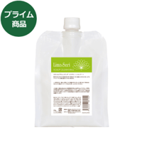 ｽｷｬﾙﾌﾟｸﾚﾝｼﾞﾝｸﾞﾘﾏｻﾘ1000g 詰替え
